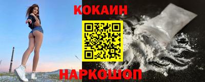 таблы Аша