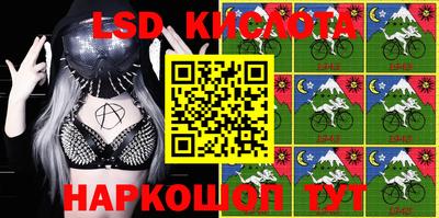 стафф Баксан