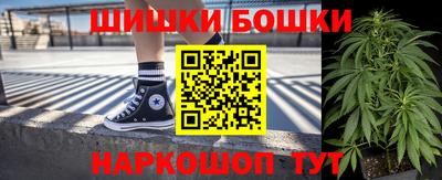 стафф Ачхой-Мартан