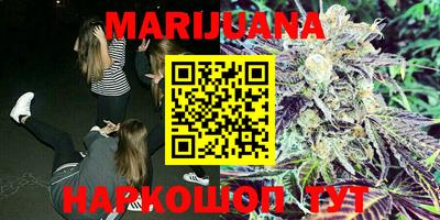 стафф Баксан