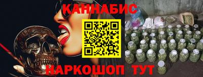 таблы Аша