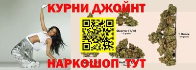 таблы Аша
