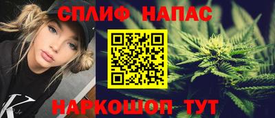 таблы Аша
