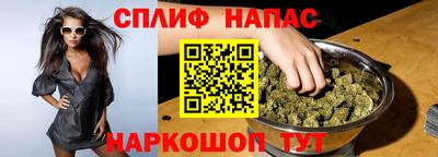 таблы Аша