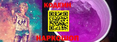таблы Аша