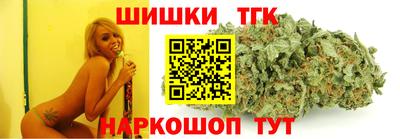 таблы Аша