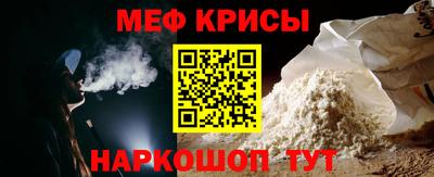 таблы Аша