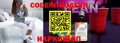 таблы Аша