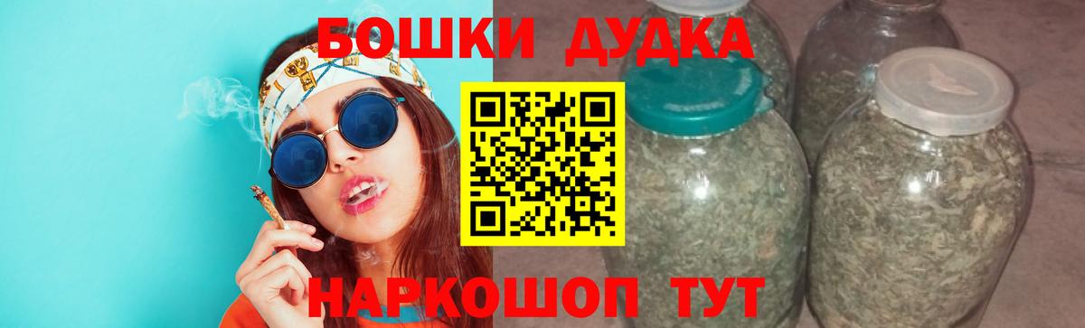 Конопля марихуана  Вход с VPN  Шишки марихуана марихуана  Шишки марихуана конопля  Кольчугино 